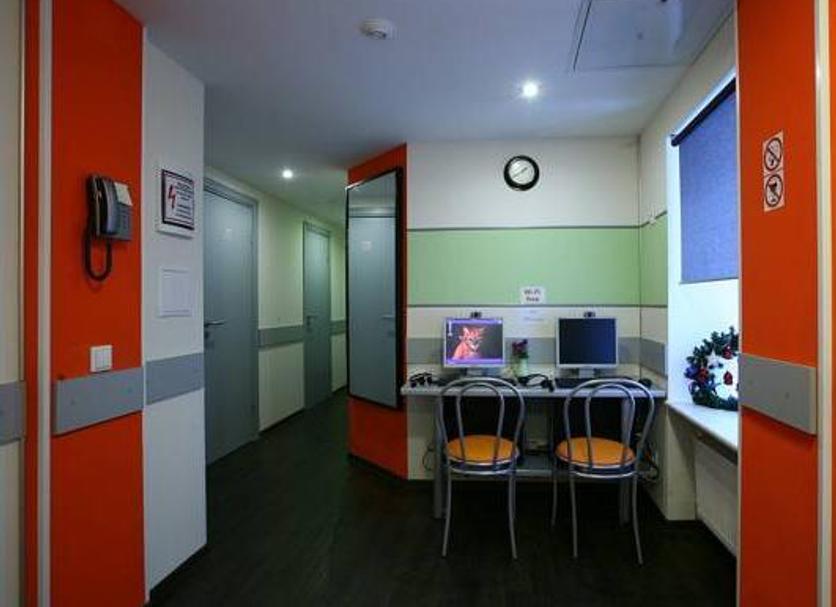 İş merkezi Fotoğraf