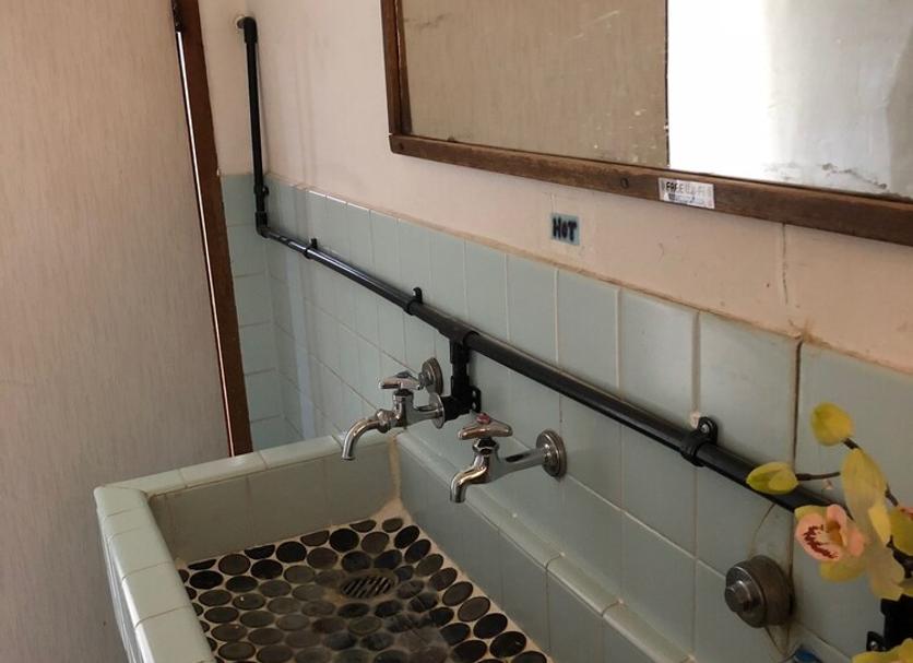 Banyo Fotoğraf