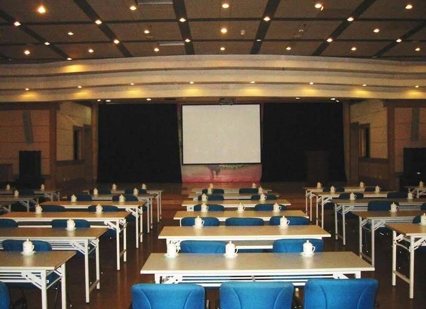 Konferans salonu Fotoğraf