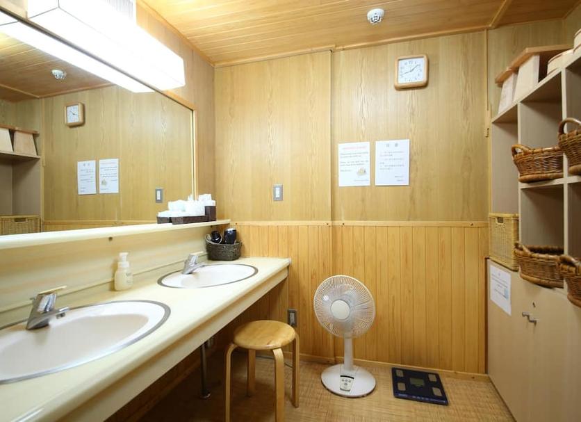 Banyo Fotoğraf