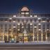 Bina