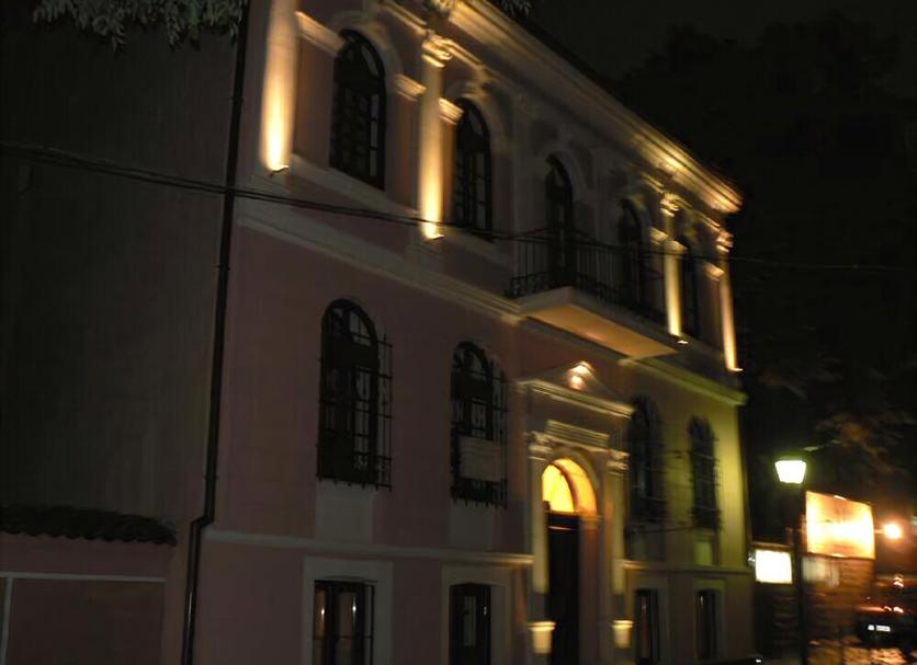Bina Fotoğraf