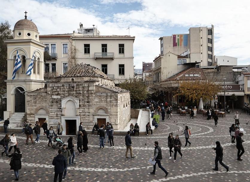 Diğer Fotoğraf