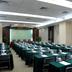 Konferans salonu