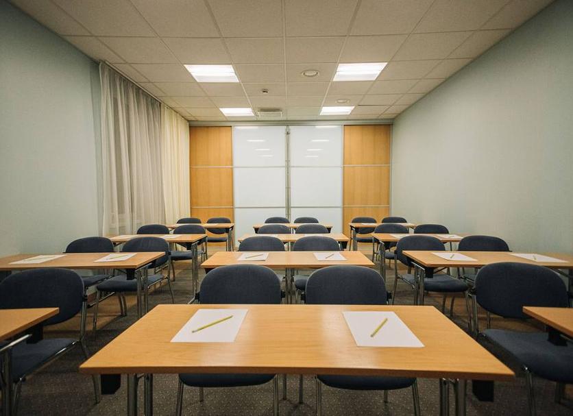 Konferans salonu Fotoğraf