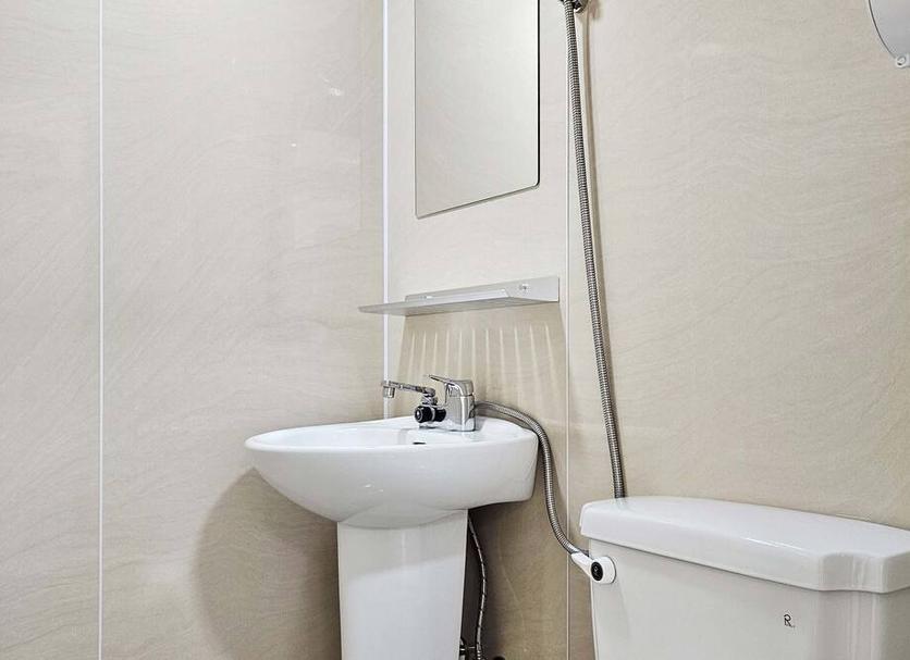 Banyo Fotoğraf