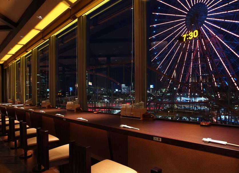 Bar Fotoğraf