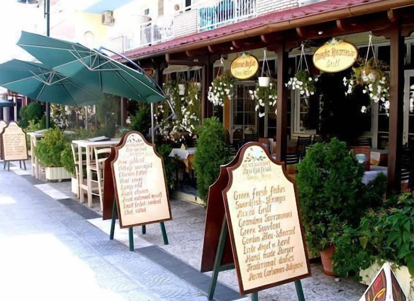 Veranda Fotoğraf
