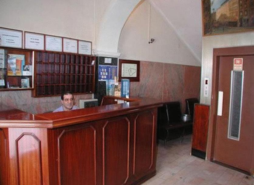Resepsiyon Fotoğraf