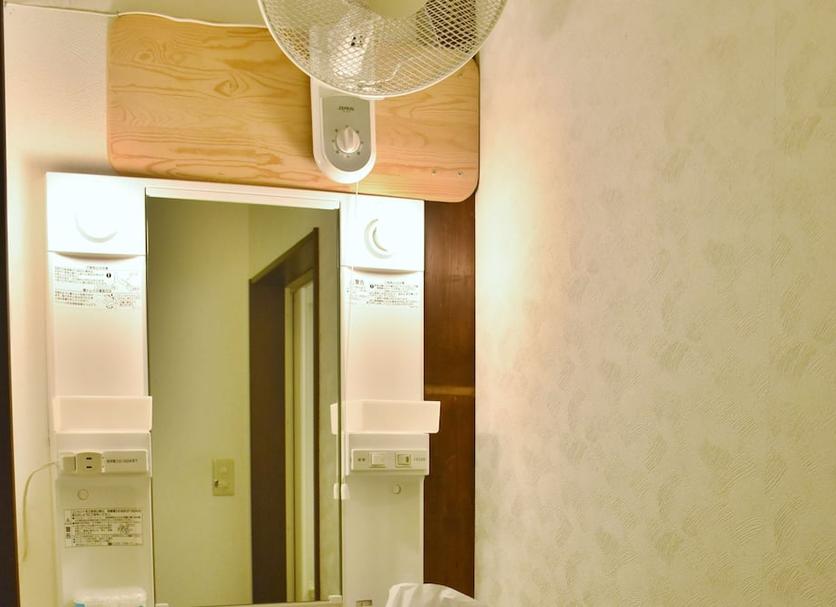 Oda olanağı Fotoğraf