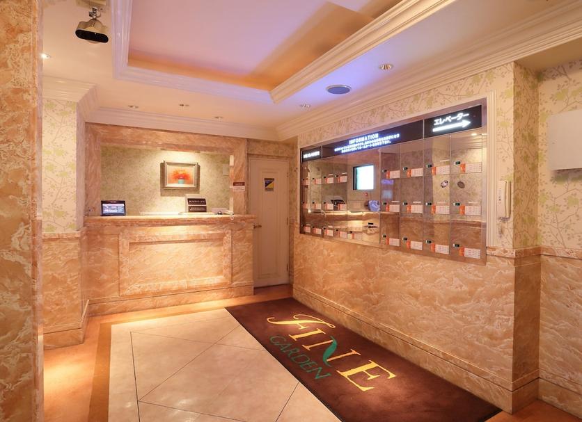 Resepsiyon Fotoğraf