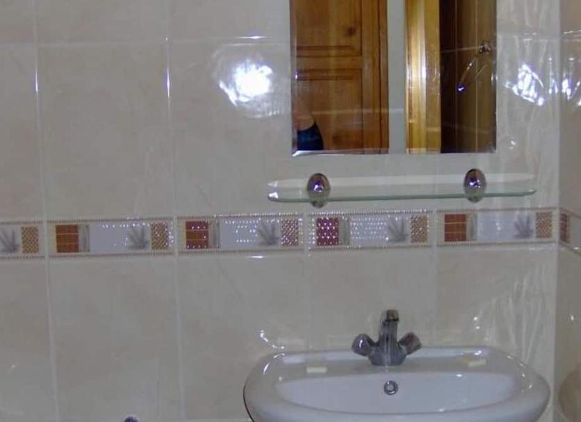 Banyo Fotoğraf