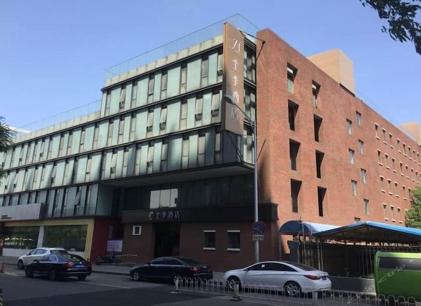 Bina Fotoğraf