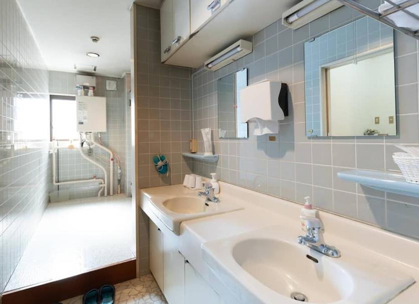 Banyo Fotoğraf