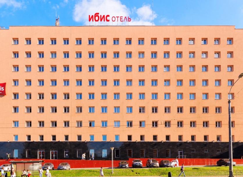 Bina Fotoğraf