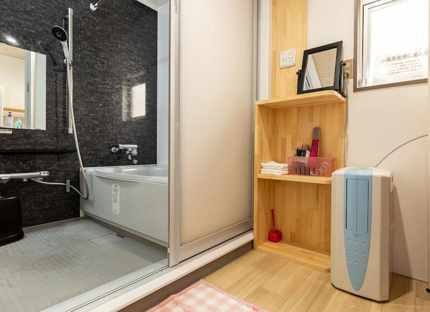 Banyo Fotoğraf