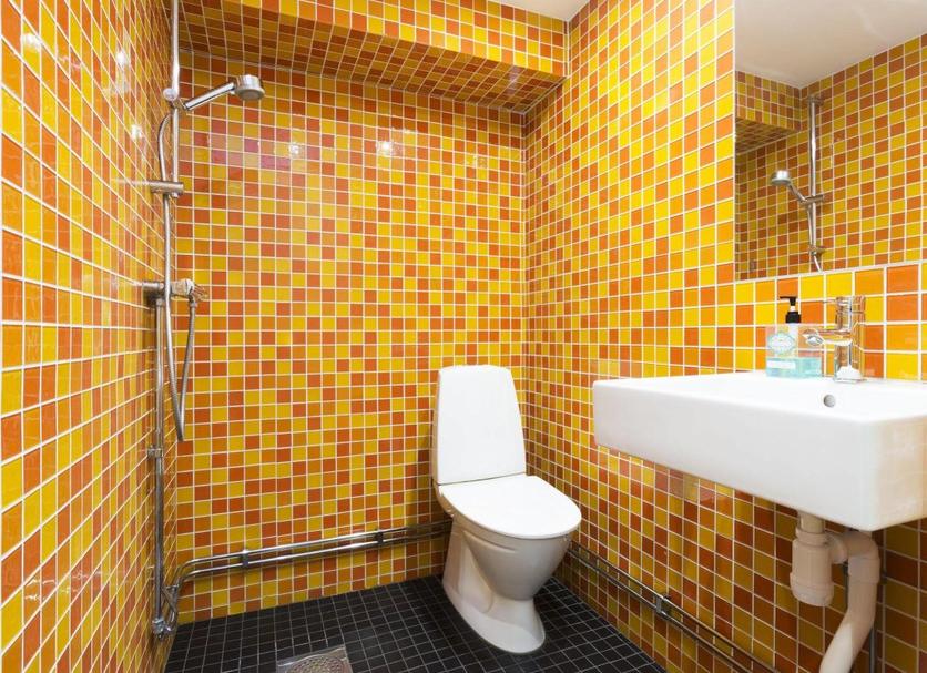 Banyo Fotoğraf