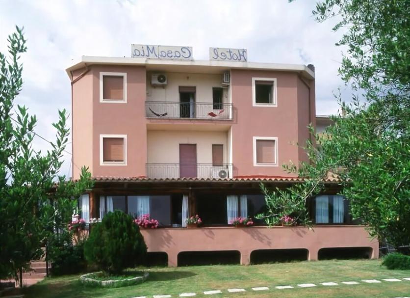 Bina Fotoğraf