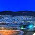 Dış görünüm