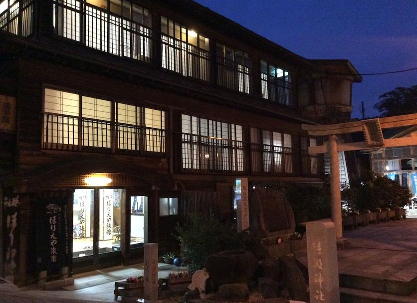 Bina Fotoğraf