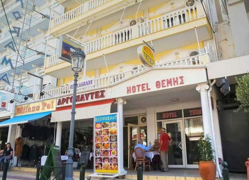 Diğer Fotoğraf