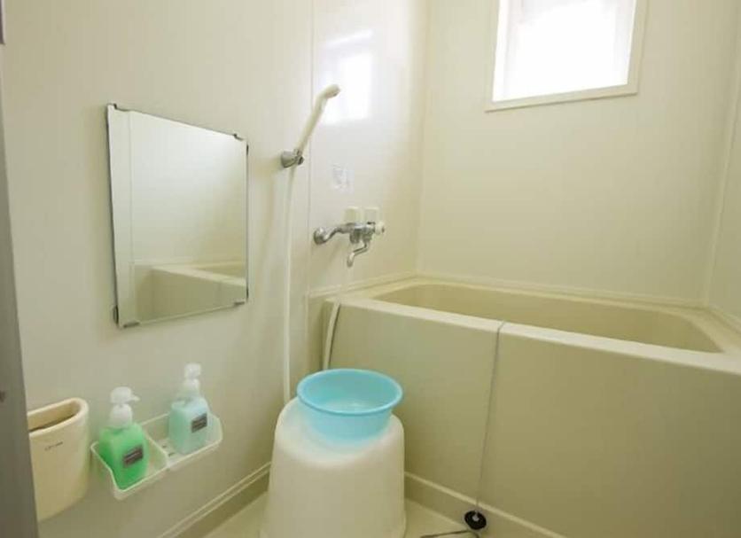 Banyo Fotoğraf