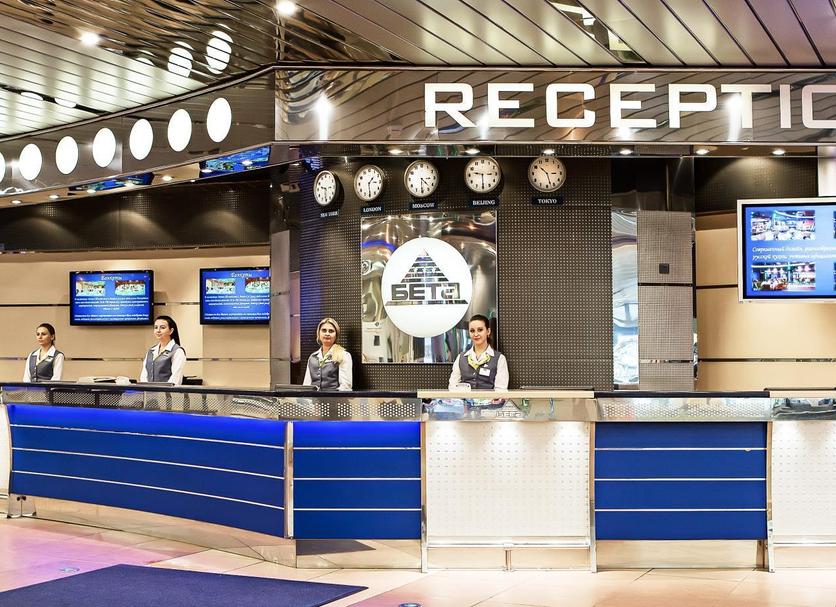 Resepsiyon Fotoğraf