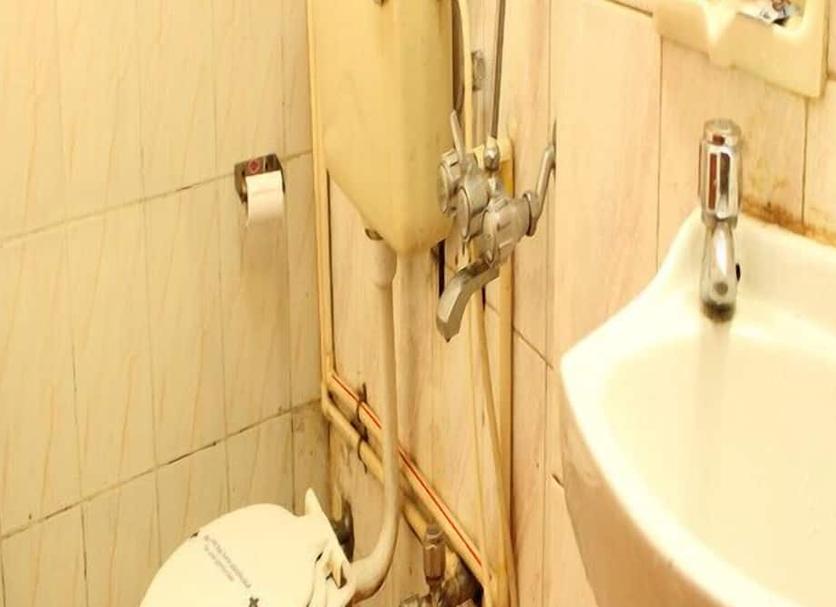Banyo Fotoğraf
