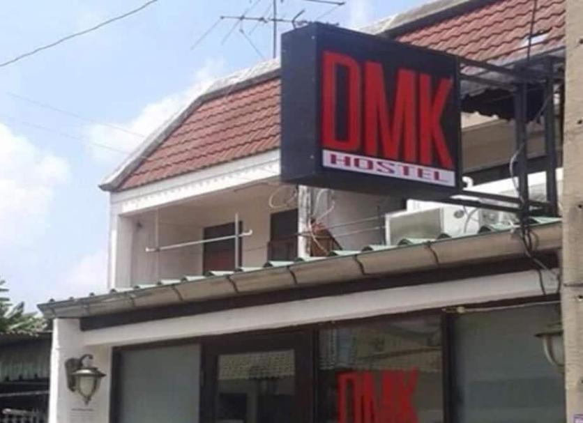 Bina Fotoğraf