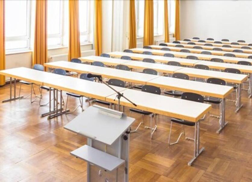 Konferans salonu Fotoğraf