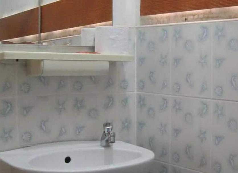 Banyo Fotoğraf