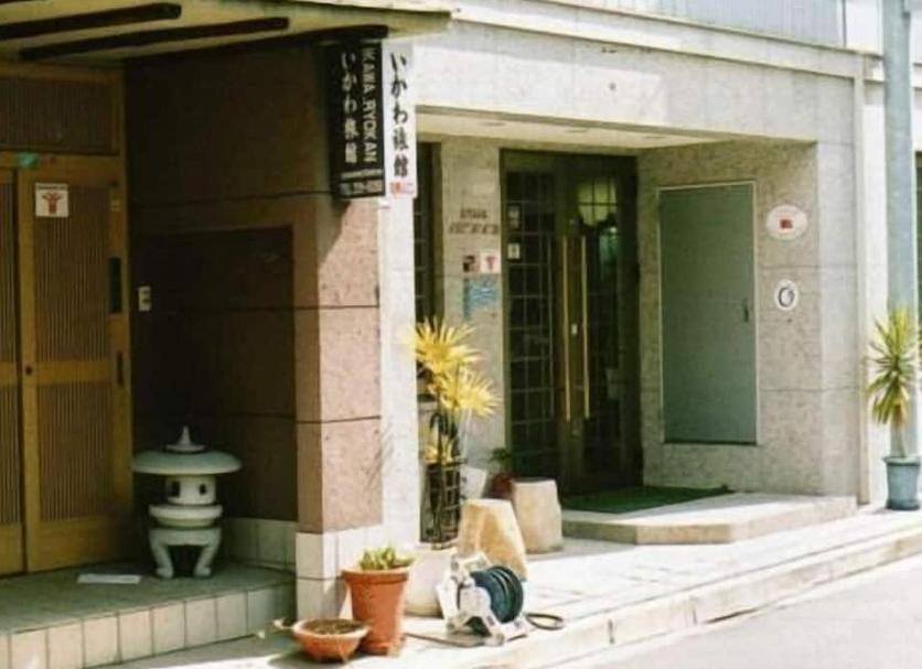 Dış görünüm Fotoğraf