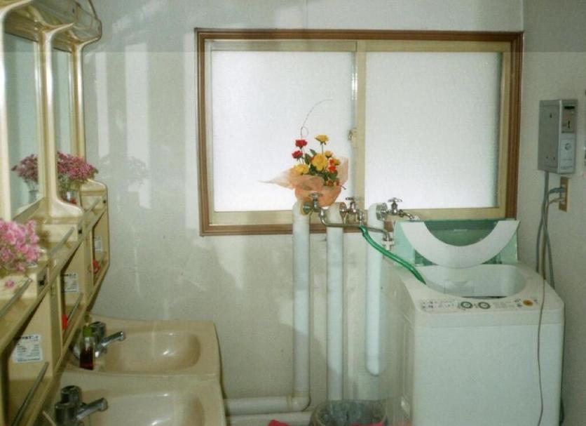Banyo Fotoğraf