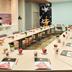 Konferans salonu