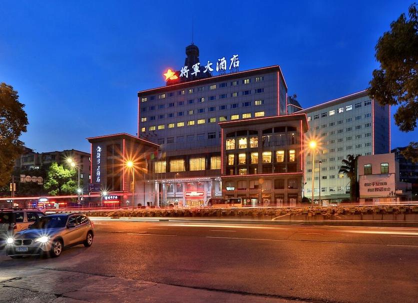 Bina Fotoğraf
