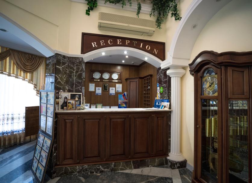 Resepsiyon Fotoğraf