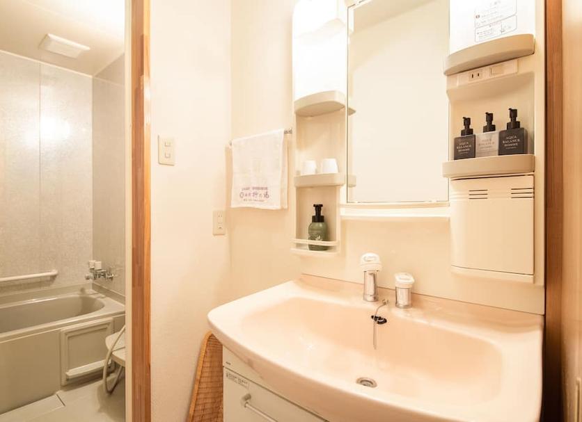 Banyo Fotoğraf