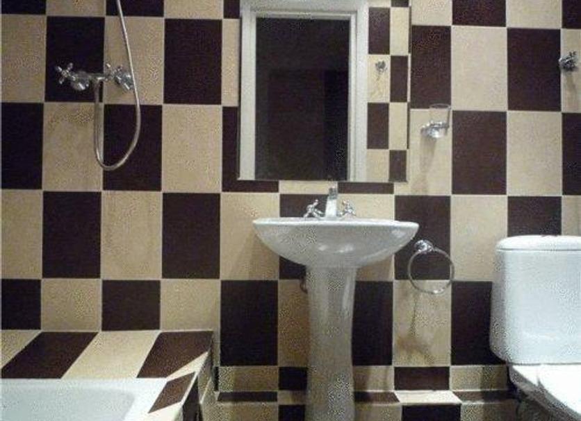 Banyo Fotoğraf