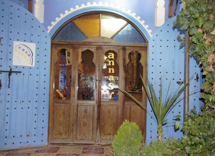 Diğer Fotoğraf