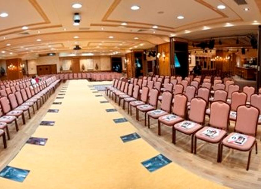 Konferans salonu Fotoğraf