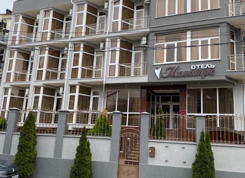 Bina Fotoğraf