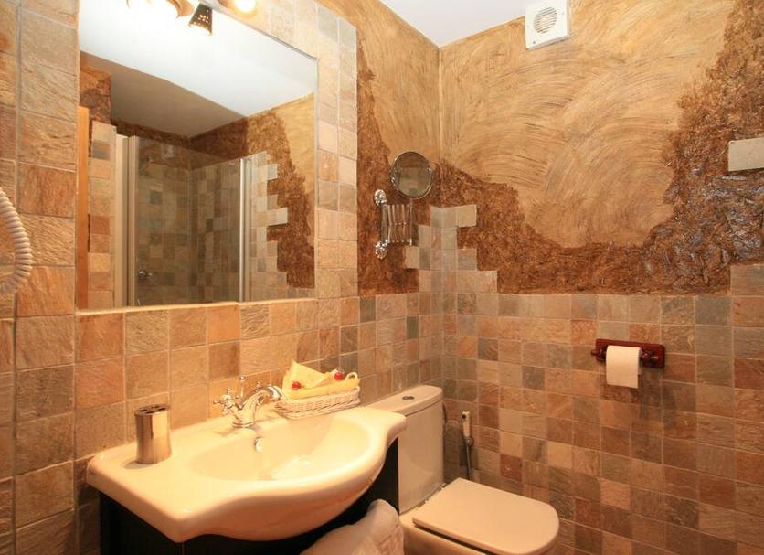 Banyo Fotoğraf
