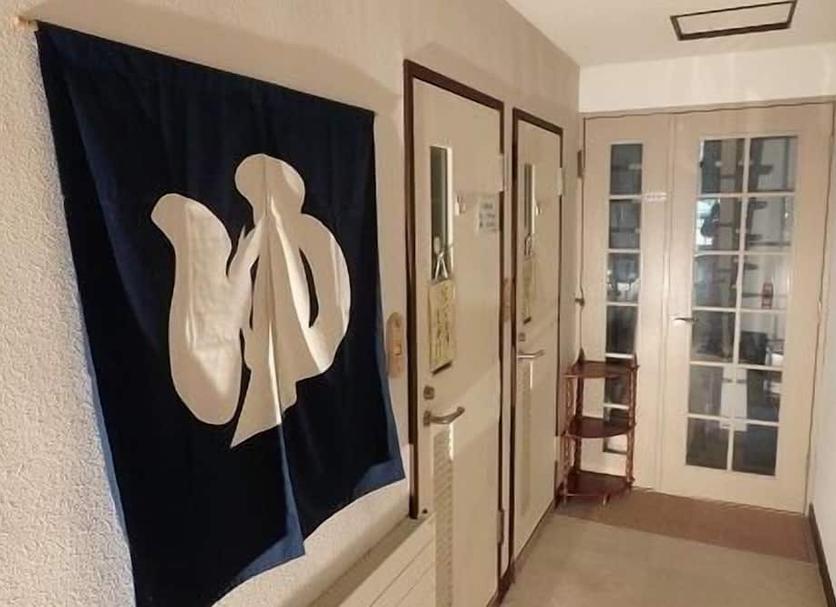 Oda olanağı Fotoğraf