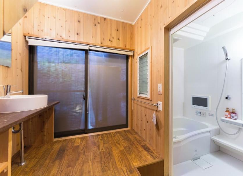 Banyo Fotoğraf