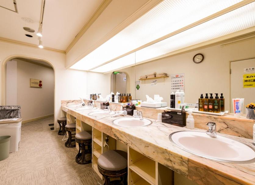 Banyo Fotoğraf