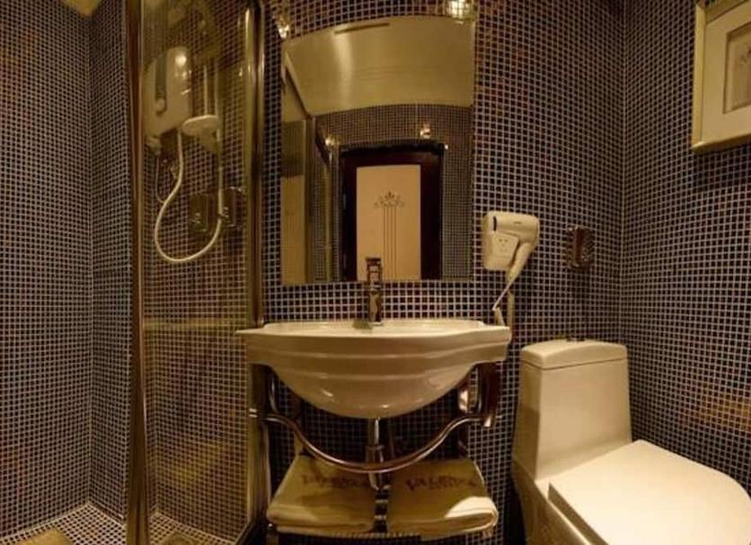 Banyo Fotoğraf