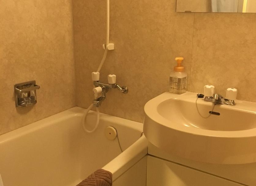 Banyo Fotoğraf