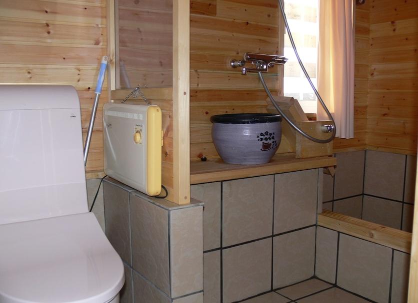 Banyo Fotoğraf