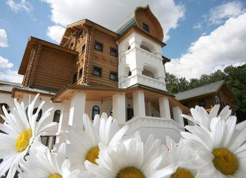 Bina Fotoğraf