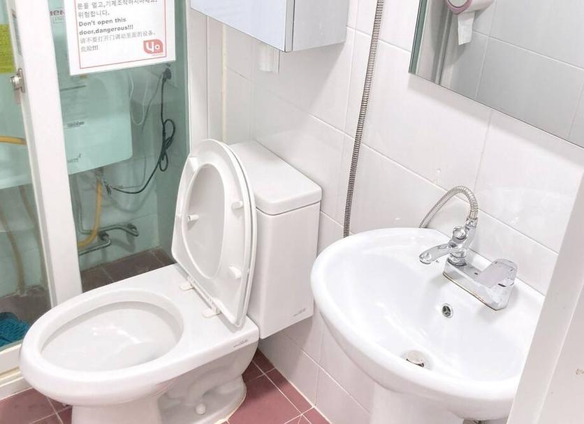 Banyo Fotoğraf